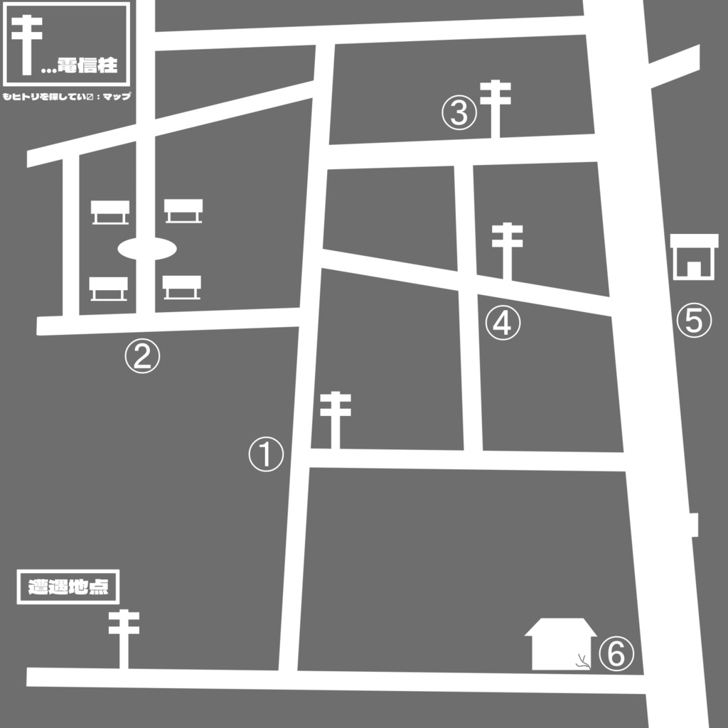 【CoC第6版】もヒトリを探してい〼
