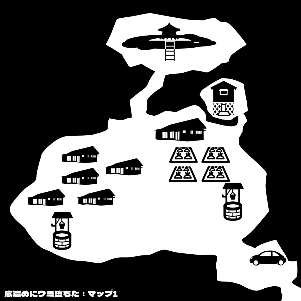 【CoC第6版】底溜めにウミ堕ちた