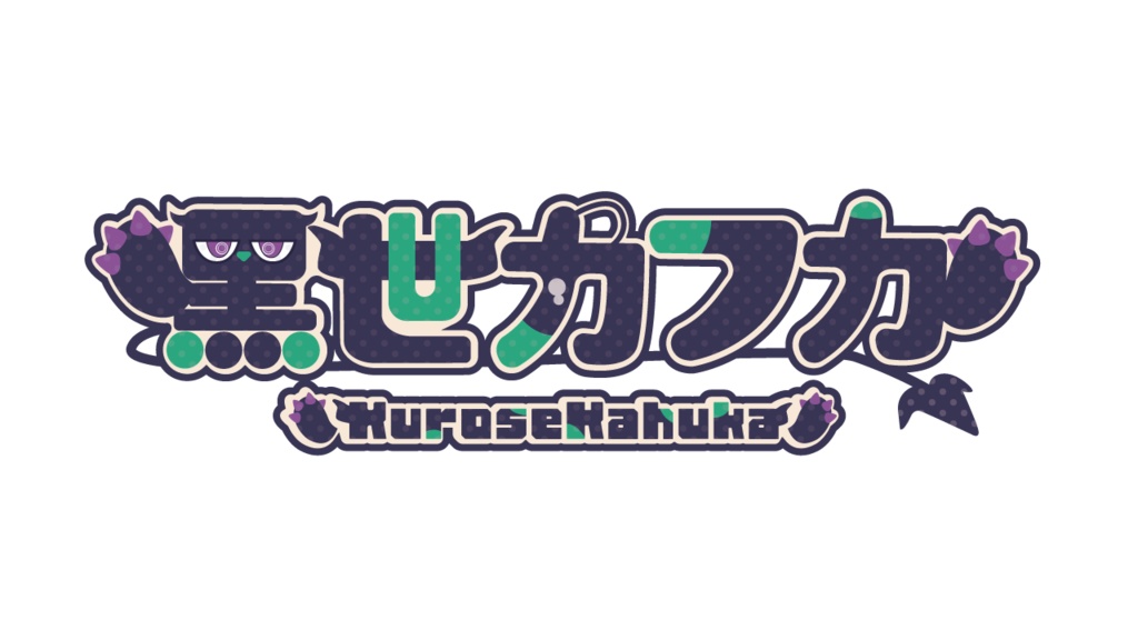 カフカのきゃわきゃわロゴマークステッカー