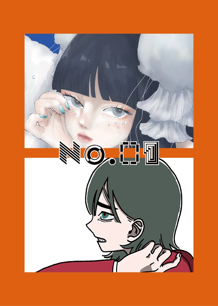 【北ティア22】イラスト集：NO.01