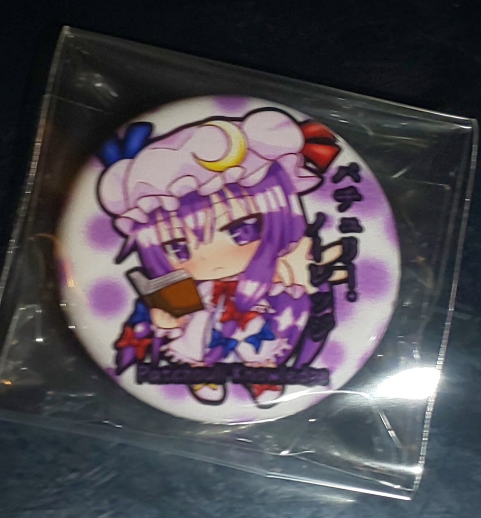 東方紅魔郷缶バッジ