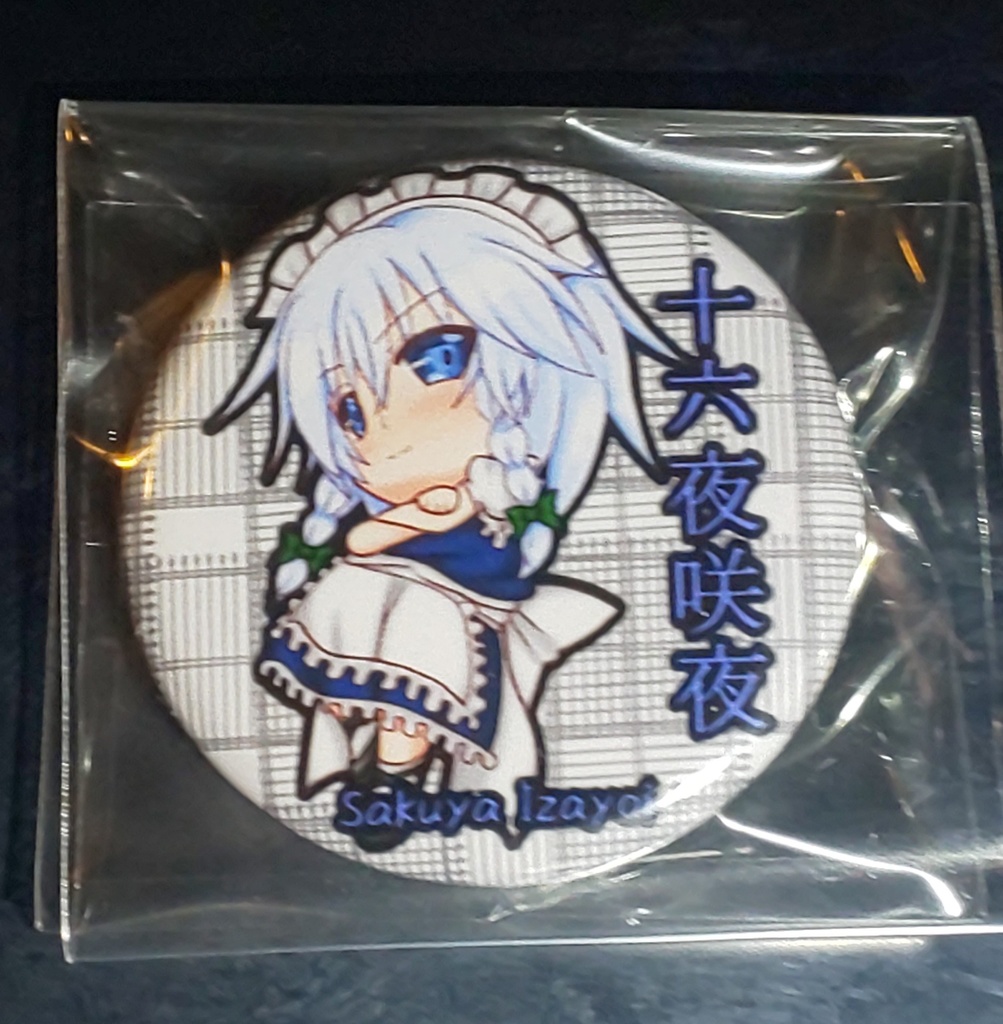 東方紅魔郷缶バッジ