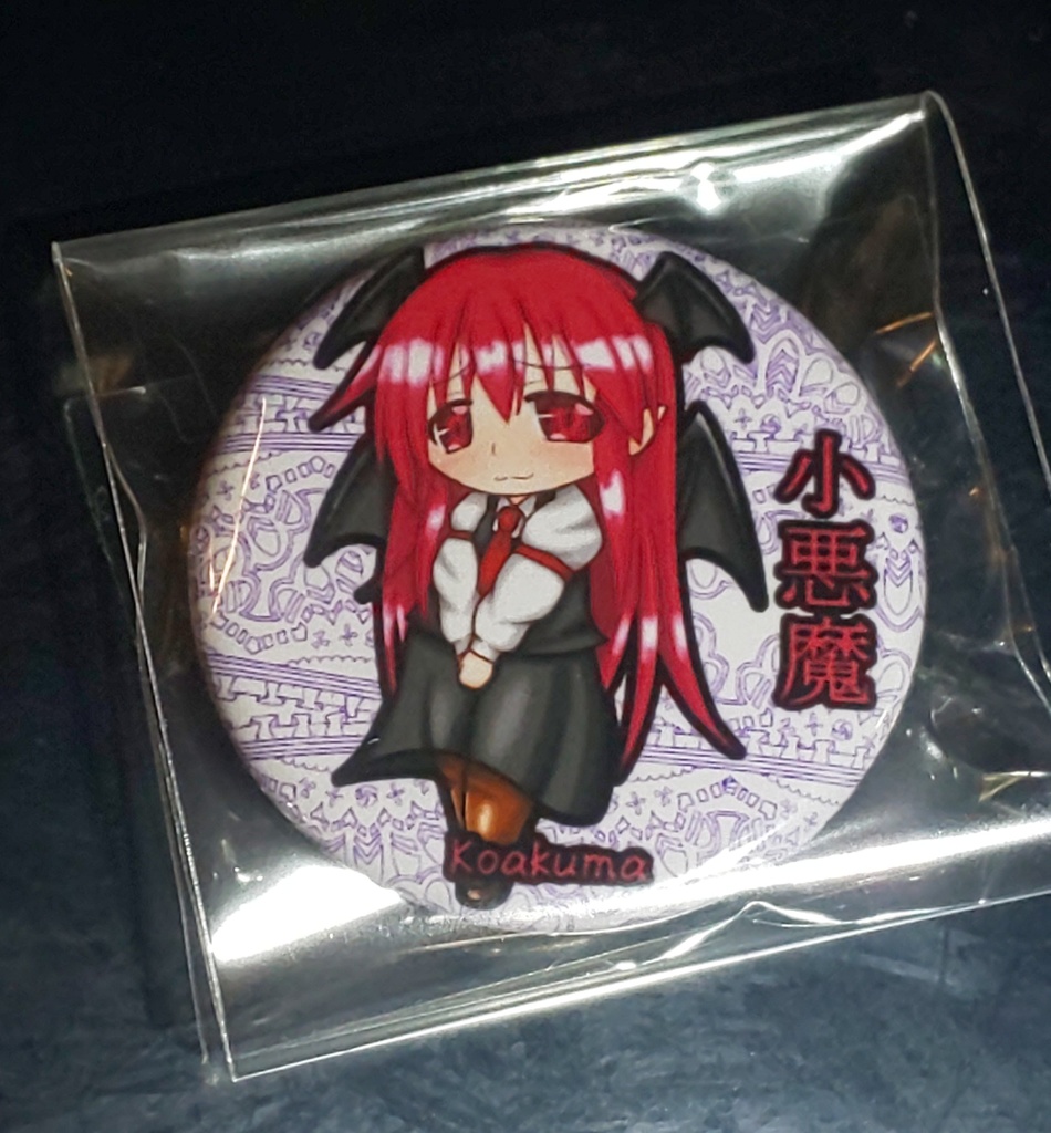 東方紅魔郷缶バッジ