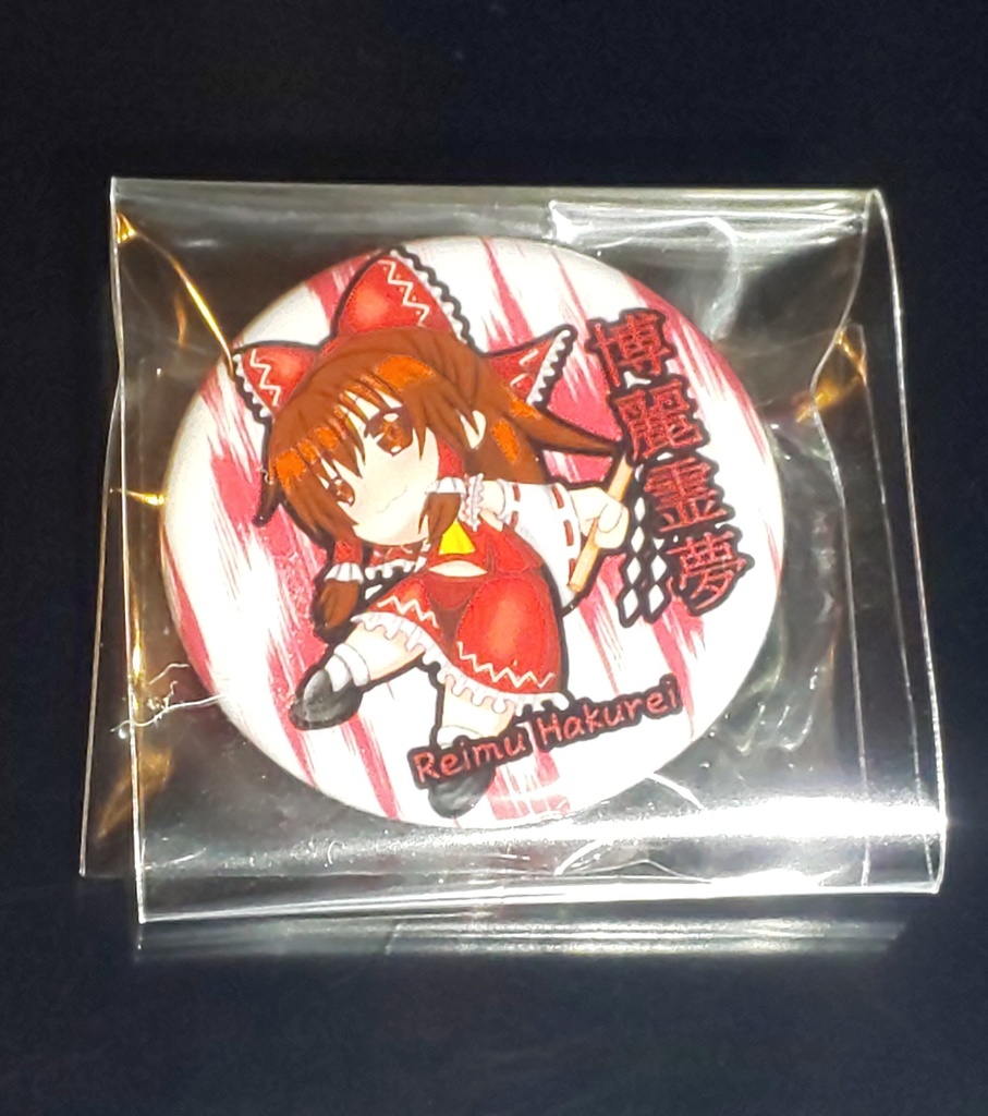 東方紅魔郷缶バッジ