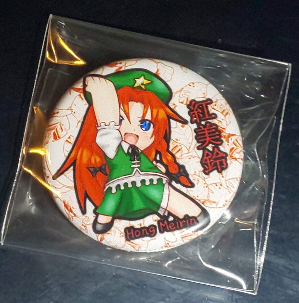 東方紅魔郷缶バッジ