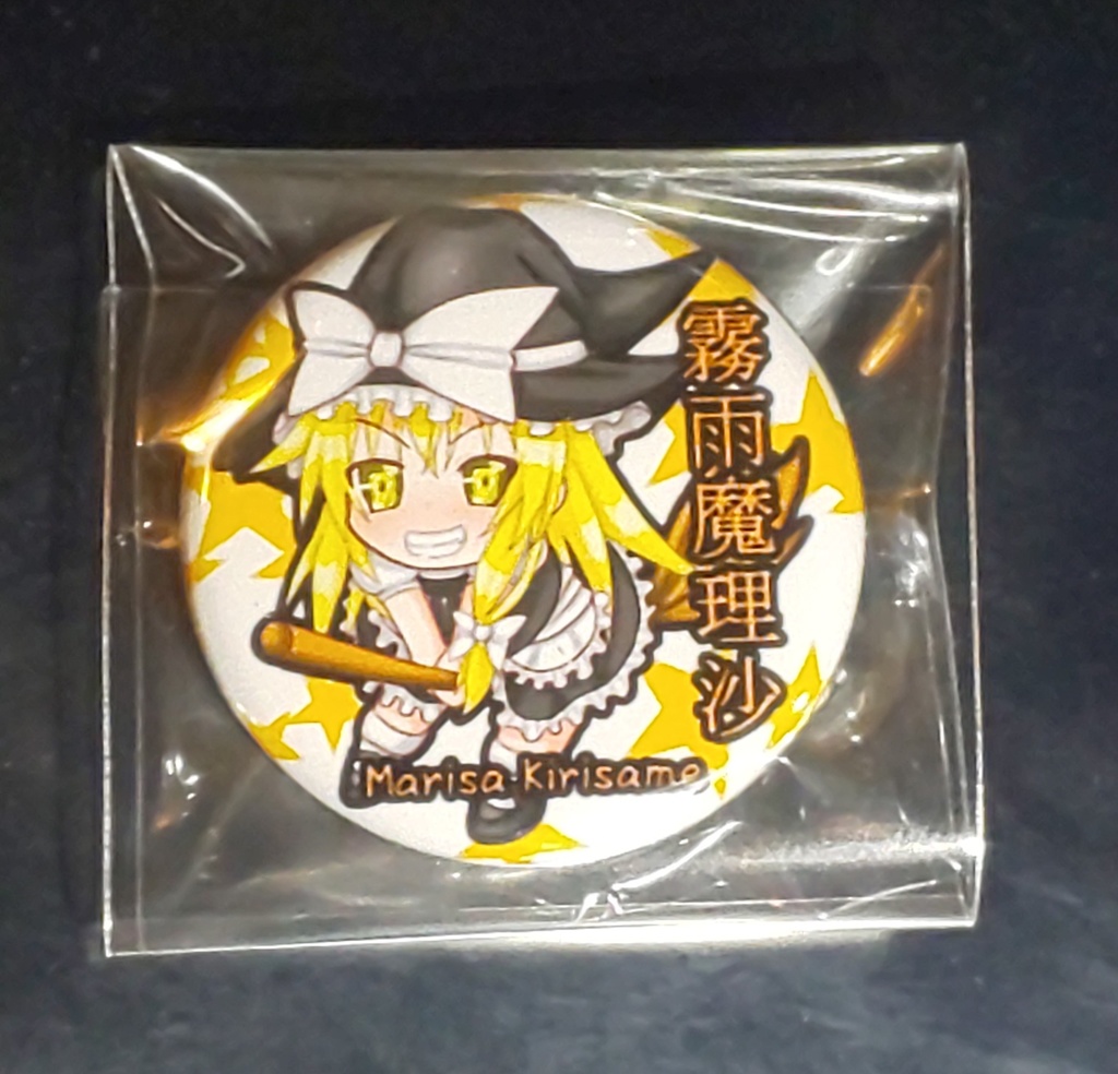 東方紅魔郷缶バッジ