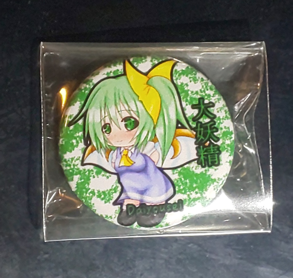 東方紅魔郷缶バッジ