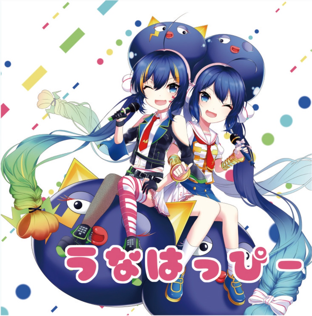 たかはっP みにあるばむセット