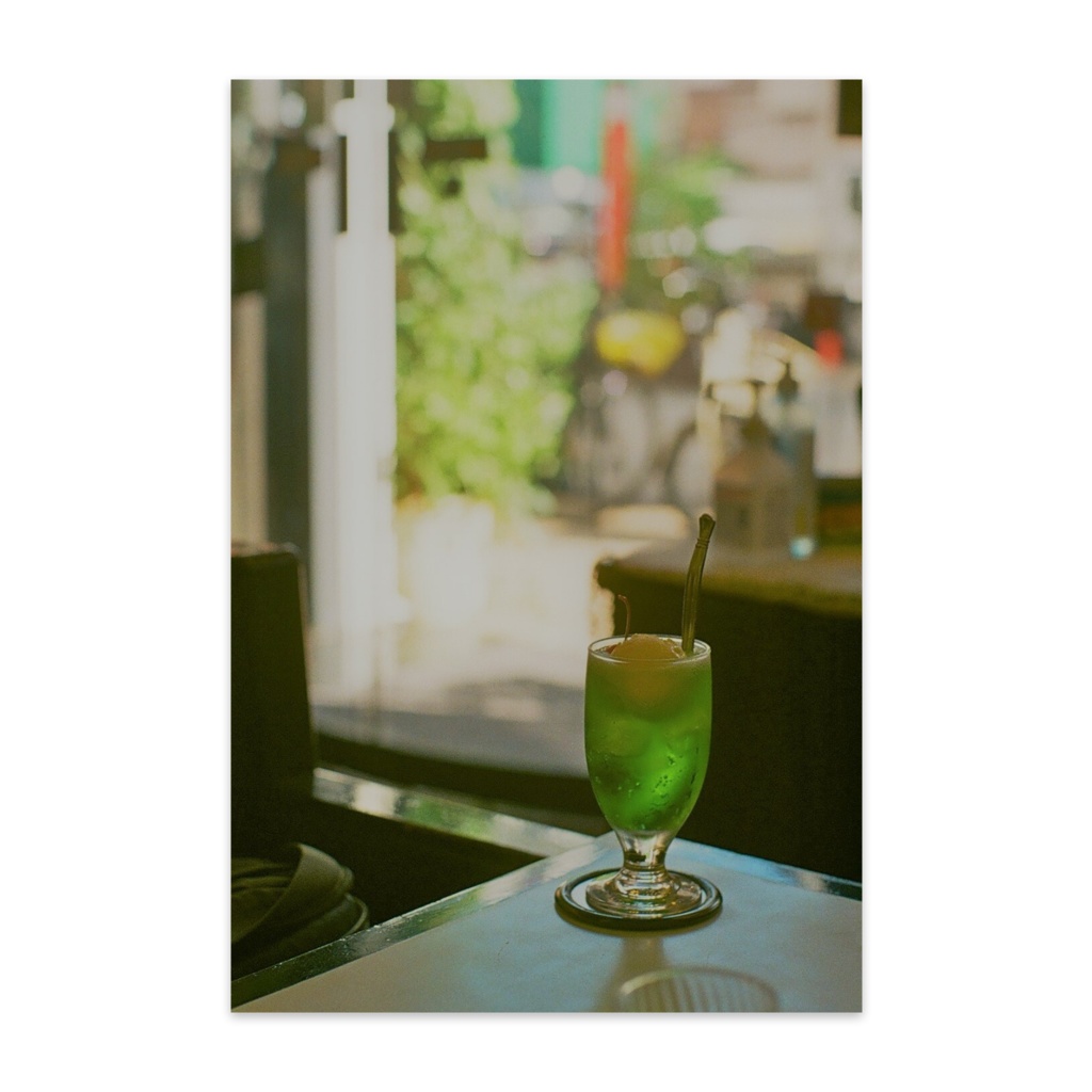 にぎやかな午後