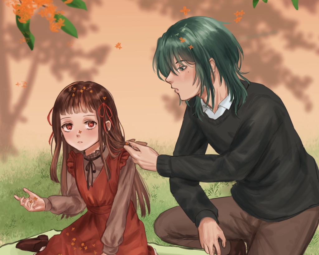 翌なき春 人外青年少女掌編集 電子書籍版