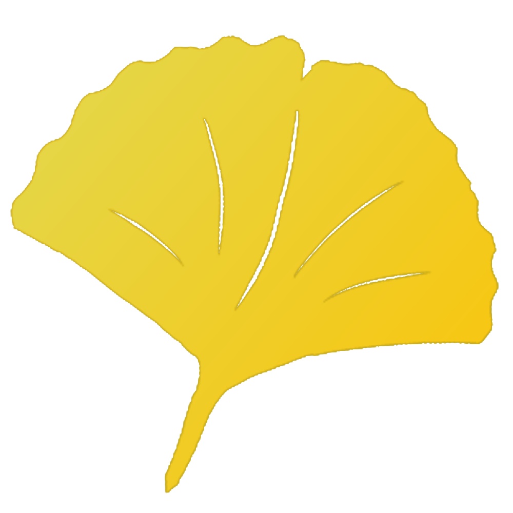 いちょうブラシ