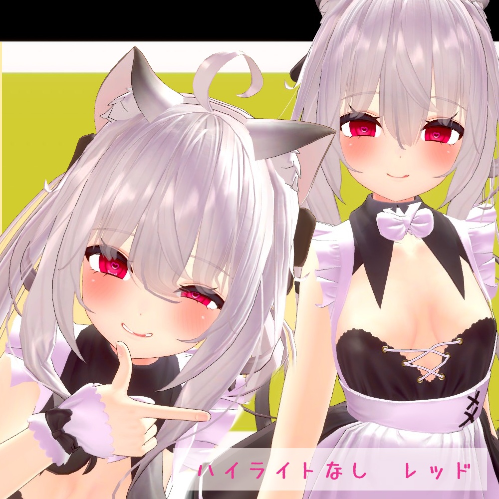 【舞夜(Maya)用】やみはーとアイ 目テクスチャ【VRC】