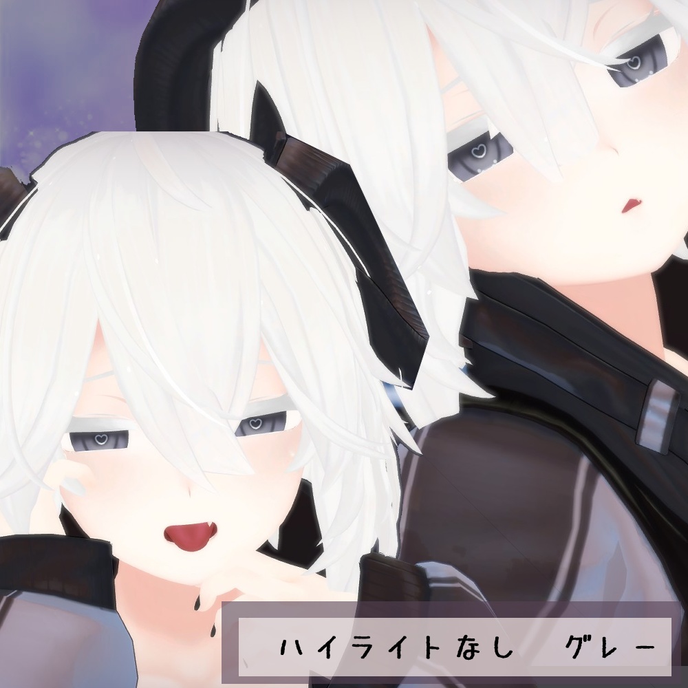 【メリノ(Merino)用】やみはーとアイ 目テクスチャ【VRC】