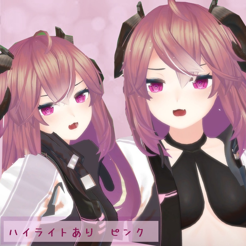 【メリノ(Merino)用】やみはーとアイ 目テクスチャ【VRC】