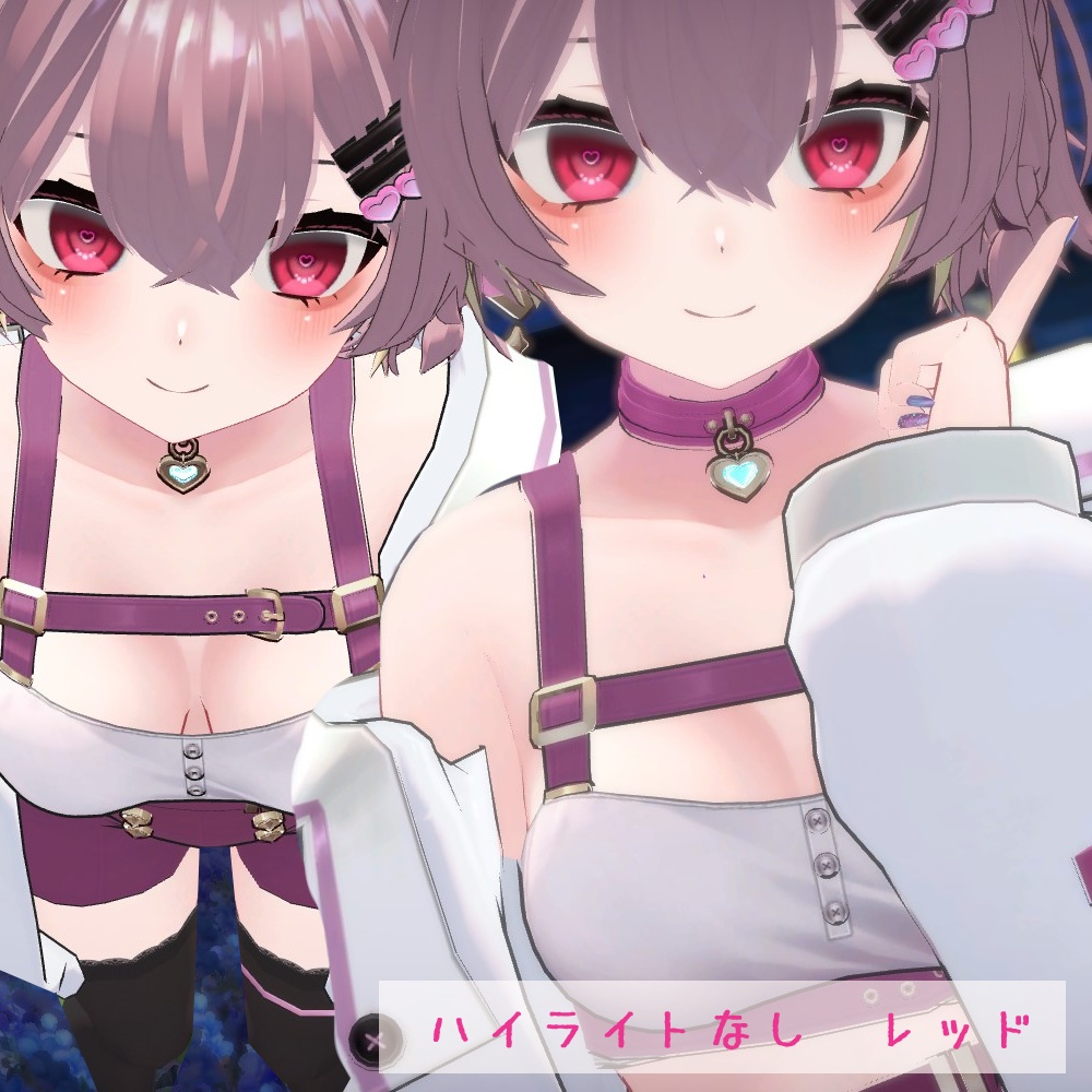 【まりえる(Mariel)用】やみはーとアイ 目テクスチャ【VRC】