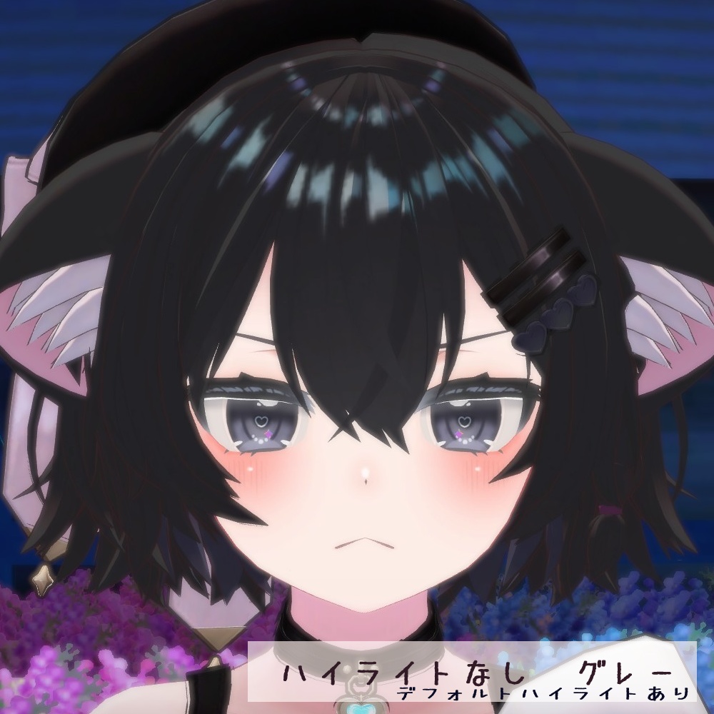 【まりえる(Mariel)用】やみはーとアイ 目テクスチャ【VRC】