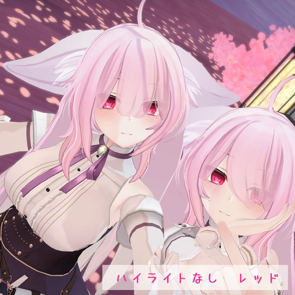 【ウルフェリア(Wolferia)用】やみはーとアイ 目テクスチャ【VRC】