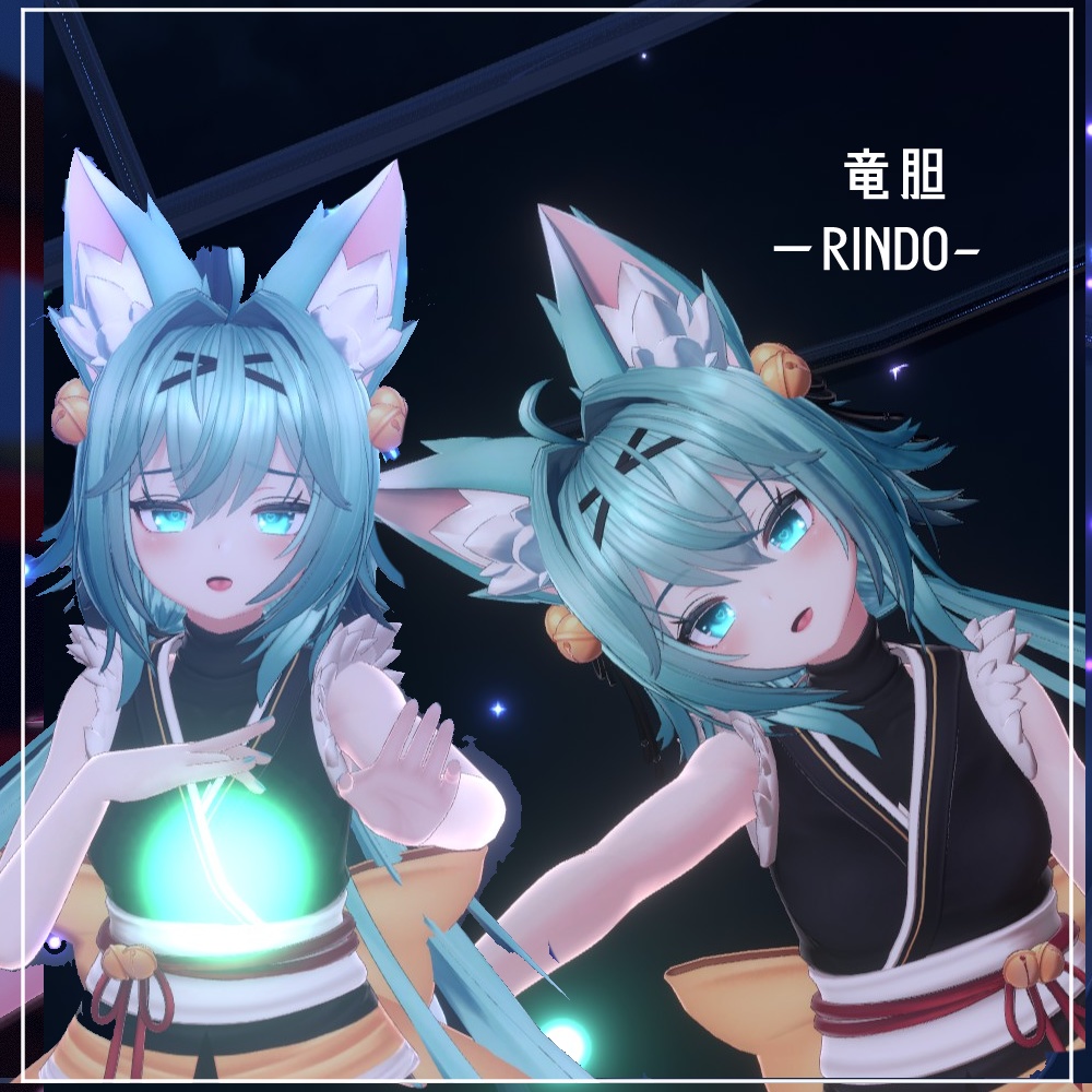 【竜胆(RINDO)用】やみはーとアイ 目テクスチャ【VRC】