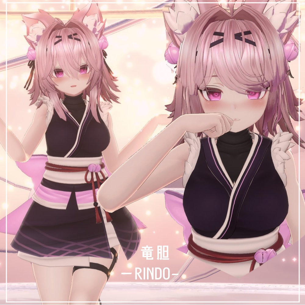 【竜胆(RINDO)用】やみはーとアイ 目テクスチャ【VRC】