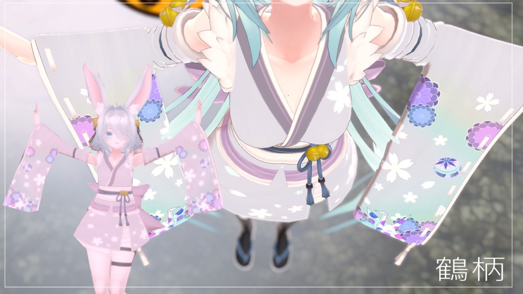 【竜胆(RINDO)用】着物テクスチャ素材【VRC】