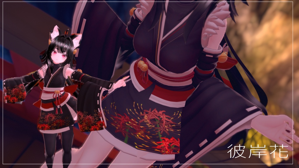 【竜胆(RINDO)用】着物テクスチャ素材【VRC】