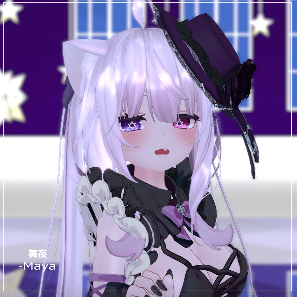 【舞夜(Maya)用】まじかるアイ 目テクスチャ【VRC】