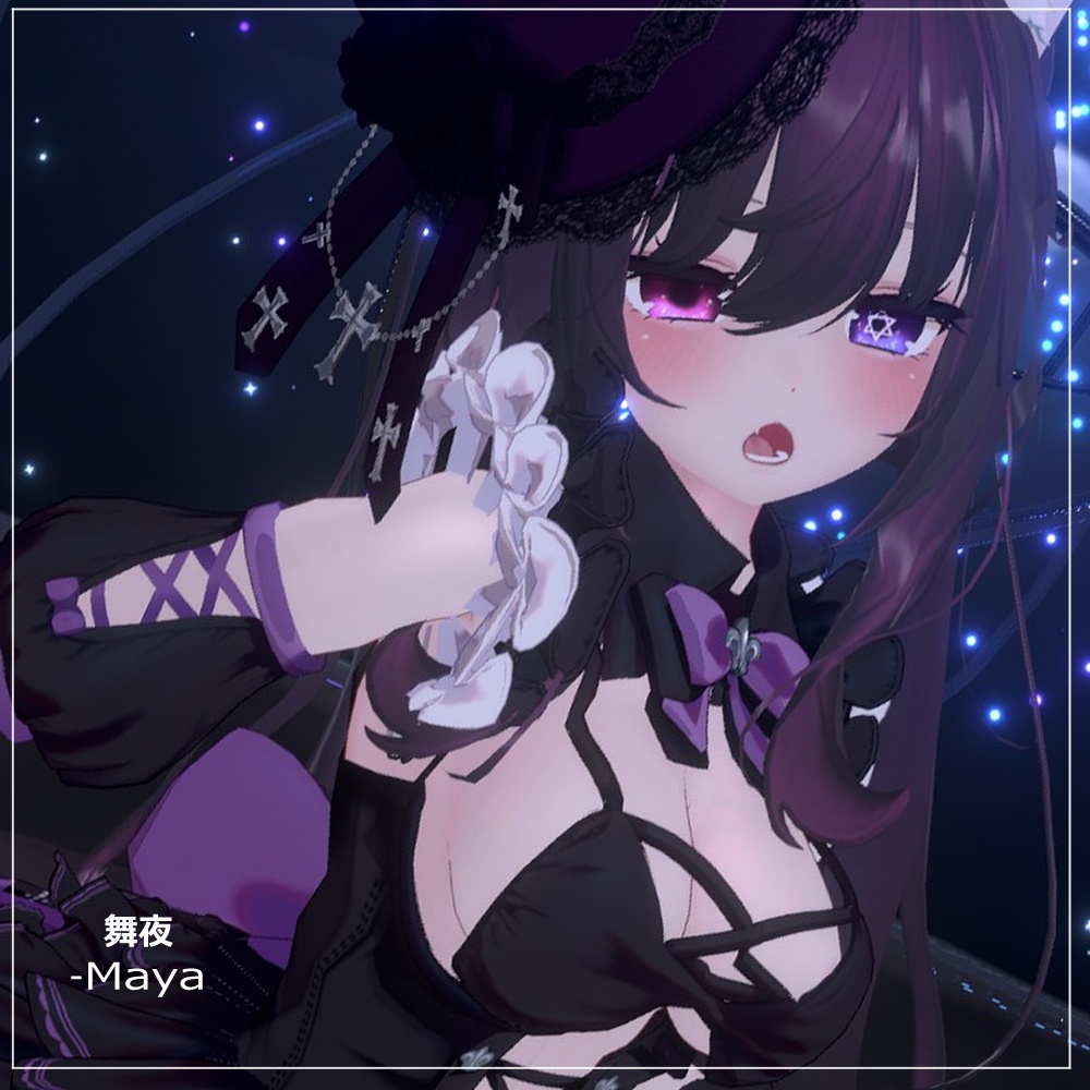 【舞夜(Maya)用】まじかるアイ 目テクスチャ【VRC】