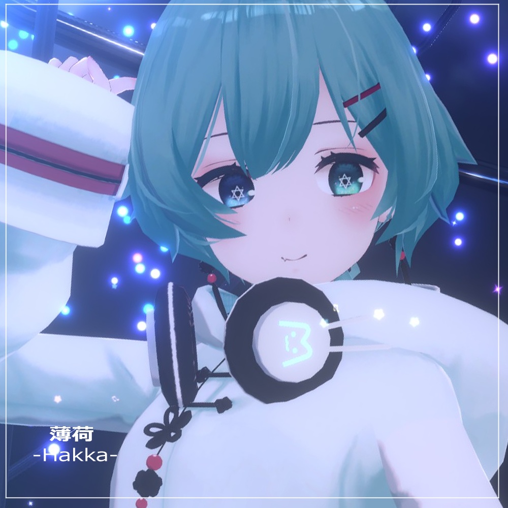 【薄荷(Hakka)用】まじかるアイ 目テクスチャ【VRC】