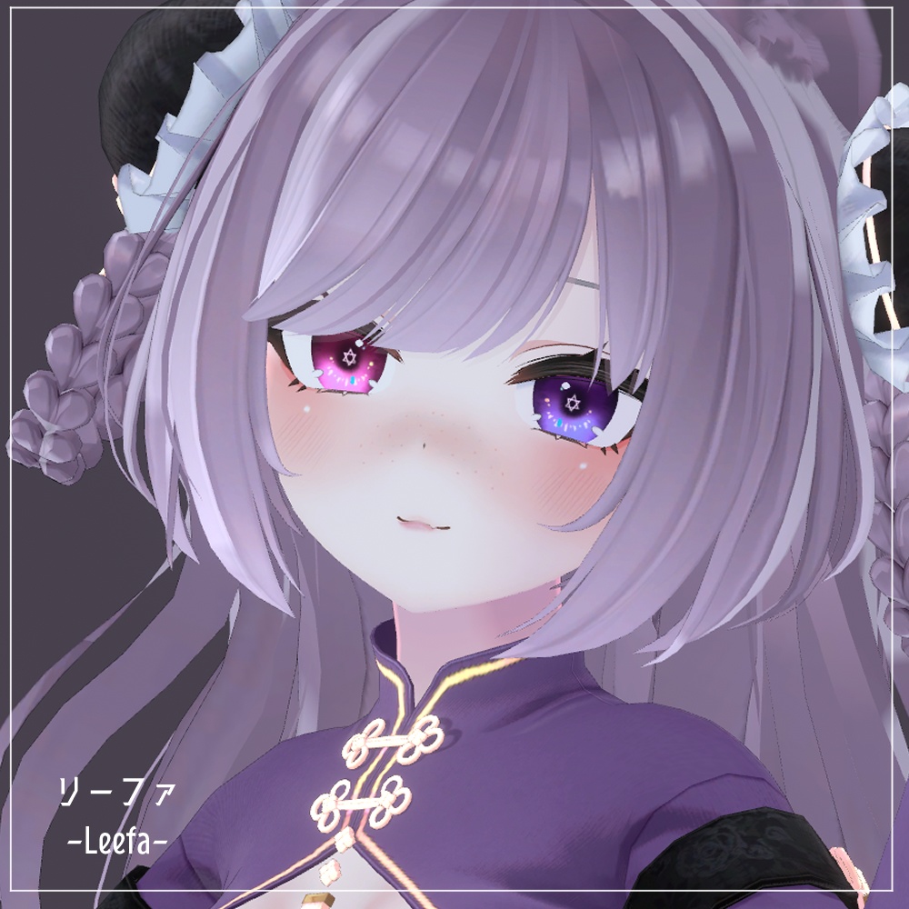 【リーファ(Leefa)用】まじかるアイ 目テクスチャ【VRC】