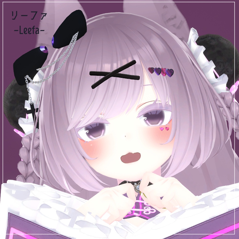 【リーファ(Leefa)用】しんぷるアイ 目テクスチャ【VRC】