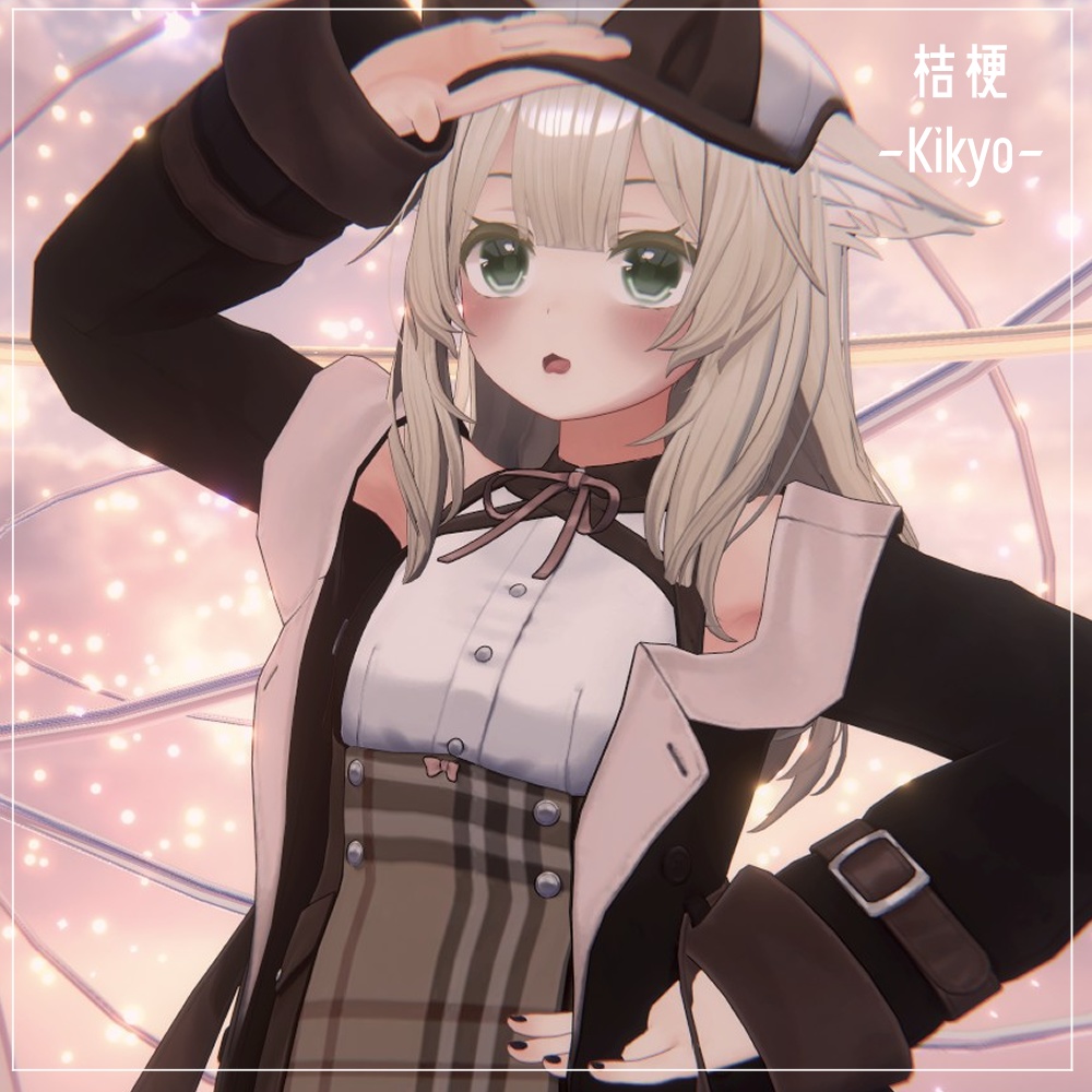 【桔梗(Kikyo)用】しんぷるアイ 目テクスチャ【VRC】