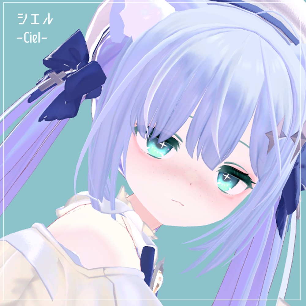 【シエル(Ciel)用】まじかるアイ 目テクスチャ【VRC】