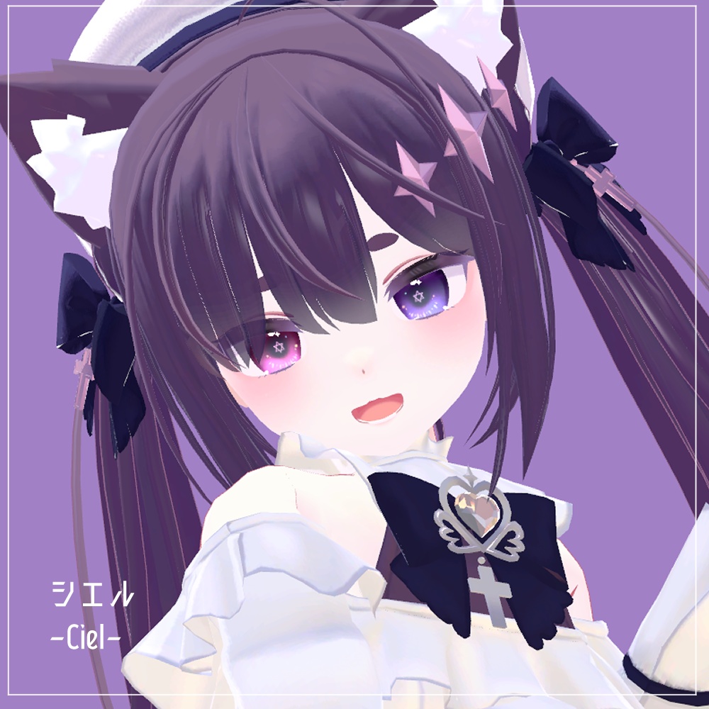 【シエル(Ciel)用】まじかるアイ 目テクスチャ【VRC】