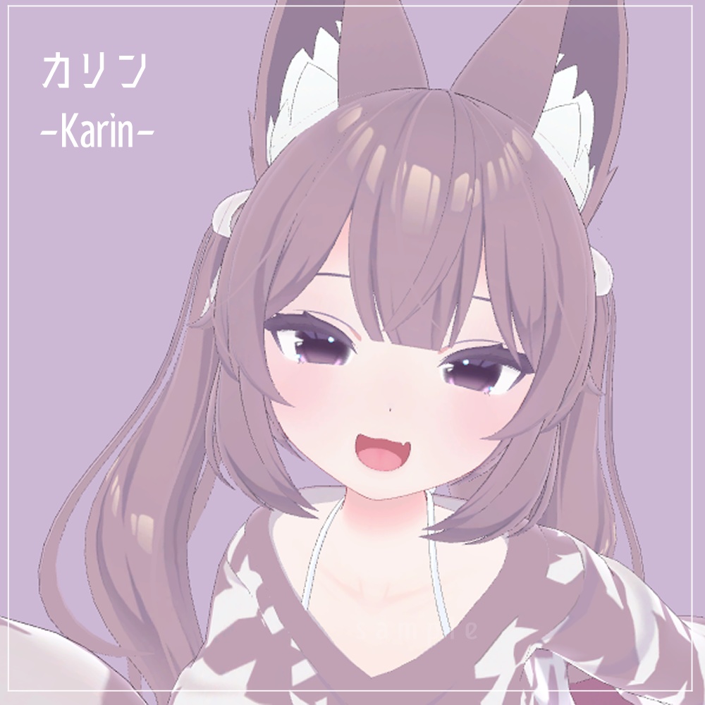 【カリン(Karin)用】しんぷるアイ 目テクスチャ【VRC】