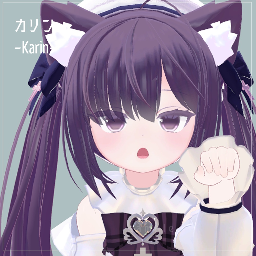 【カリン(Karin)用】しんぷるアイ 目テクスチャ【VRC】