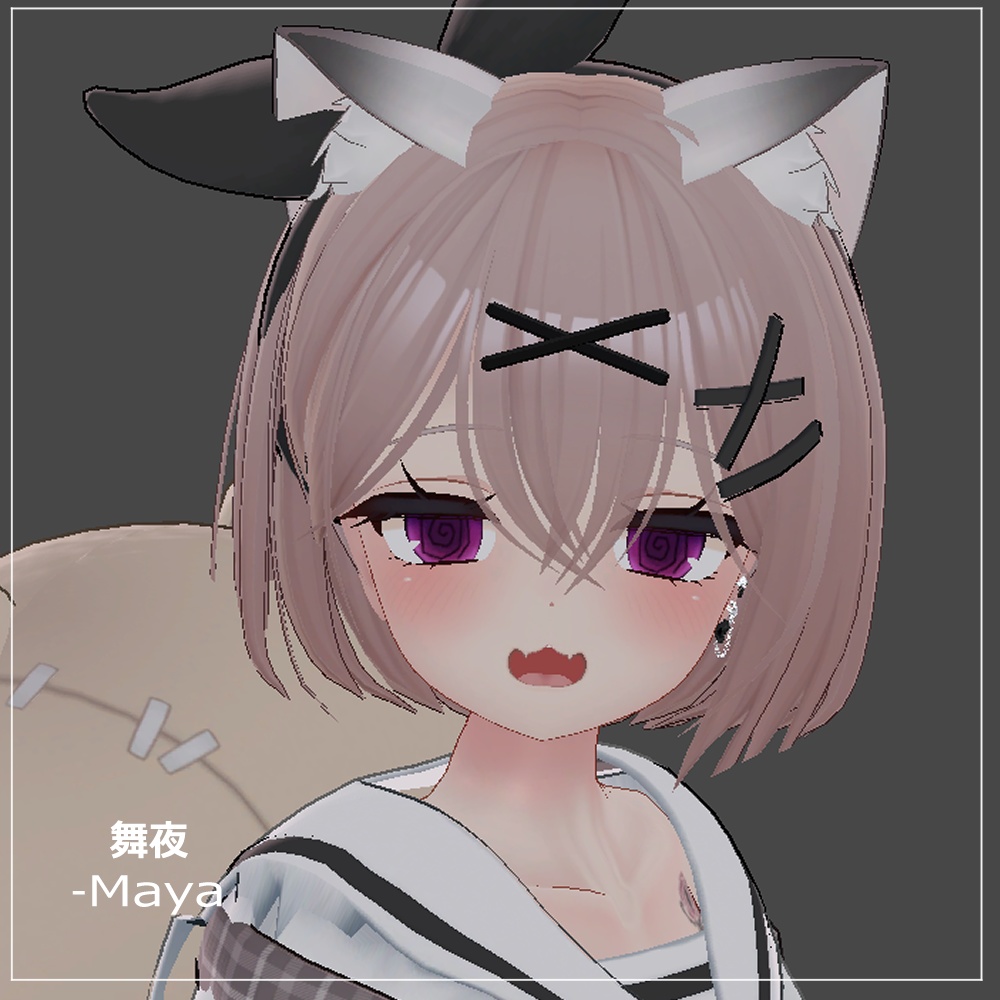 【舞夜(Maya)用】ぐるぐる@@アイ 目テクスチャ【VRC】