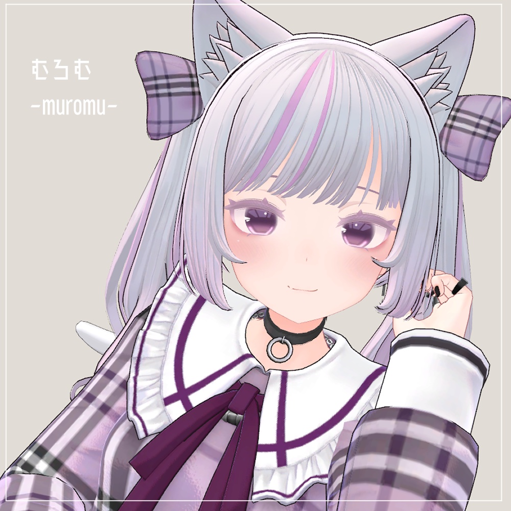 【むろむ(Muromu)用】しんぷるアイ 目テクスチャ【VRC】