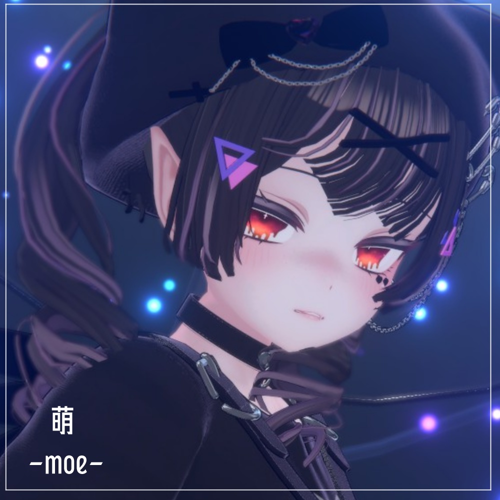 【萌(Moe)用】とろ~りアイ 目テクスチャ【VRC】