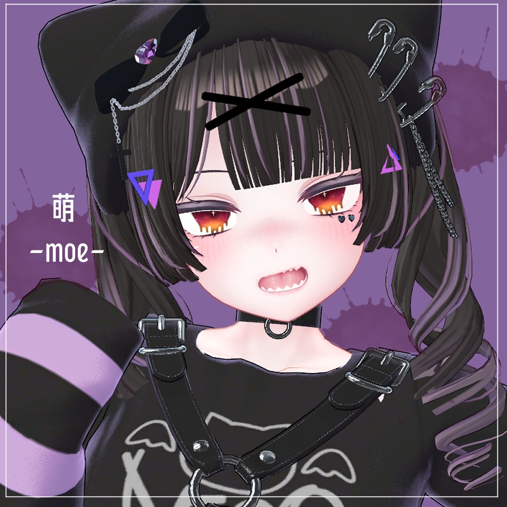 【萌(Moe)用】とろ~りアイ 目テクスチャ【VRC】