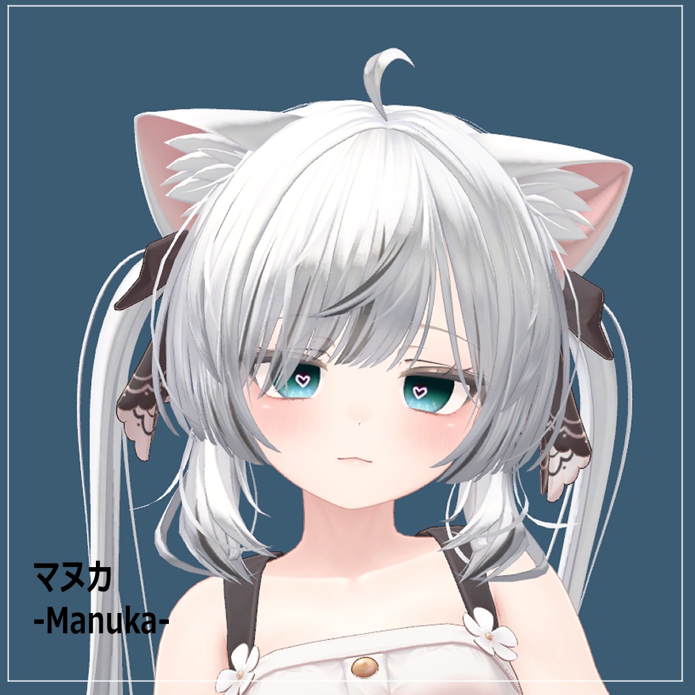 【マヌカ(Manuka)用】やみはーとアイ 目テクスチャ【VRC】