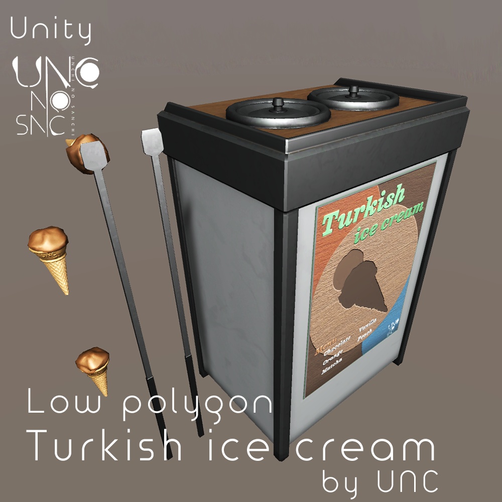【看板デザイン変更可】3Dモデル Turkish ice cream by UNC(カラバリ5色あり)