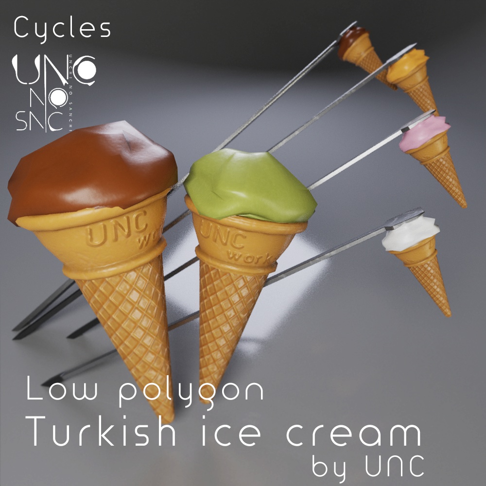 【看板デザイン変更可】3Dモデル Turkish ice cream by UNC(カラバリ5色あり)