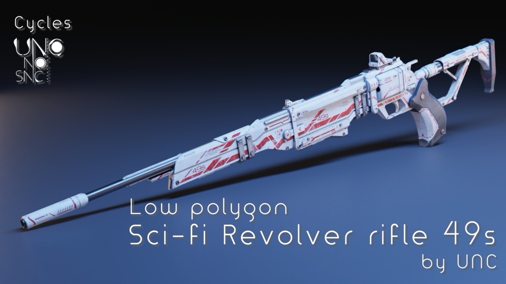 3Dモデル「Sci-fi Revolver rifle 49s」カラバリ6色有り 3D model "Sci-fi Revolver rifle 49s"available in 6 colors