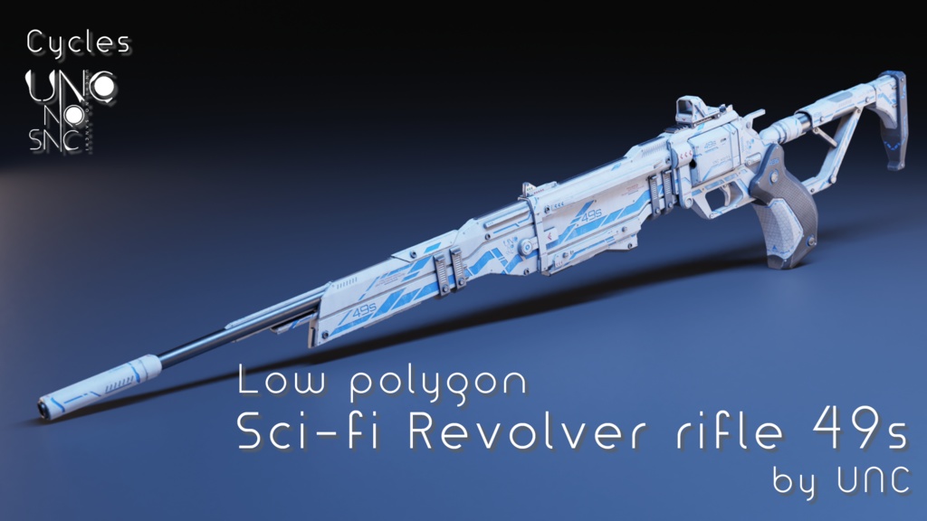 3Dモデル「Sci-fi Revolver rifle 49s」カラバリ6色有り 3D model "Sci-fi Revolver rifle 49s"available in 6 colors