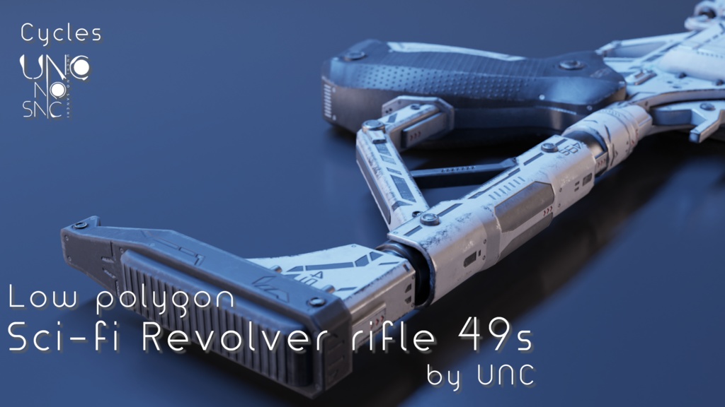 3Dモデル「Sci-fi Revolver rifle 49s」カラバリ6色有り 3D model "Sci-fi Revolver rifle 49s"available in 6 colors