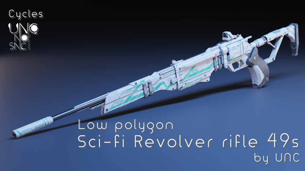 3Dモデル「Sci-fi Revolver rifle 49s」カラバリ6色有り 3D model "Sci-fi Revolver rifle 49s"available in 6 colors