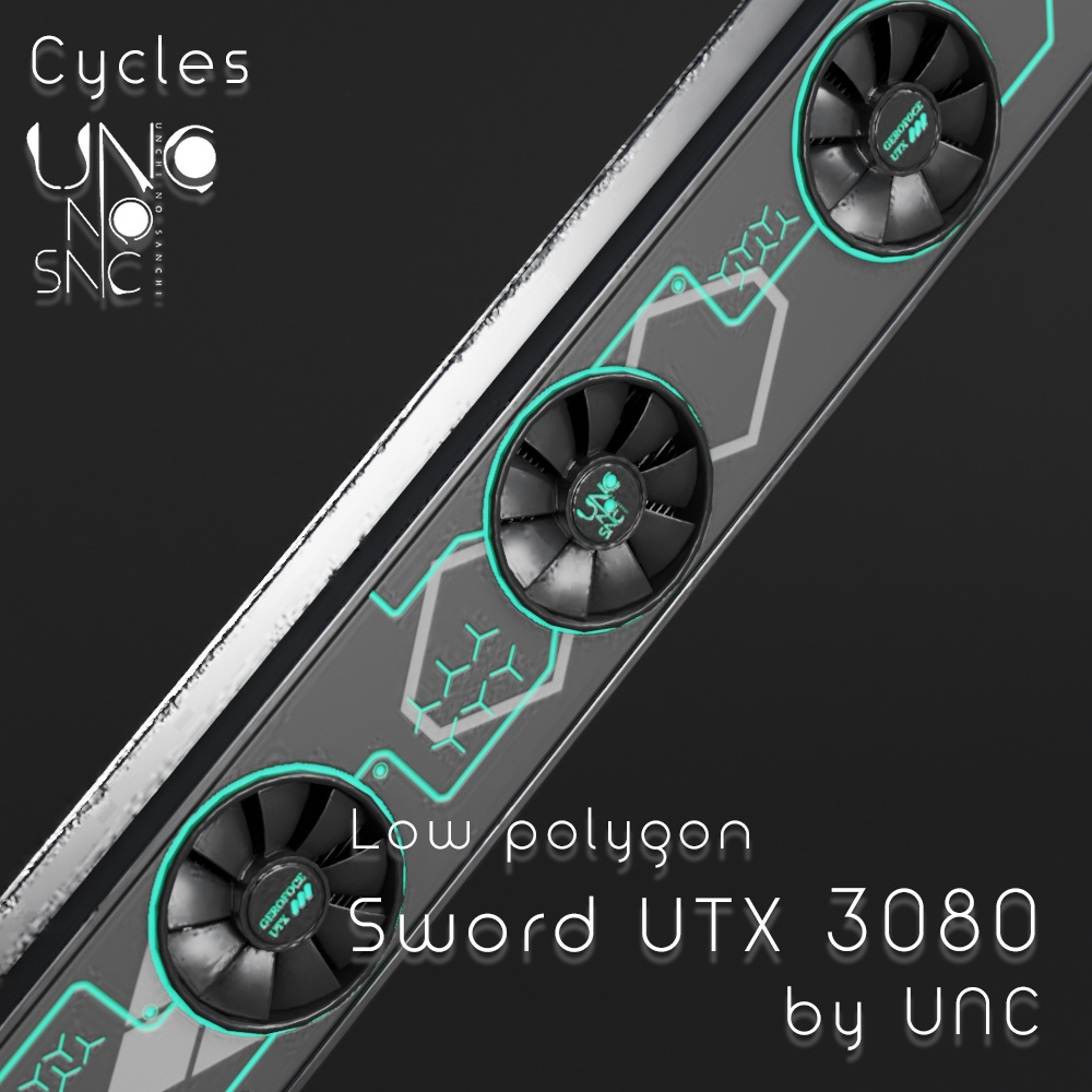 3Dモデル「Sword UTX 3080」カラバリ7色有り 3D model "Sword UTX 3080" available in 7 colors