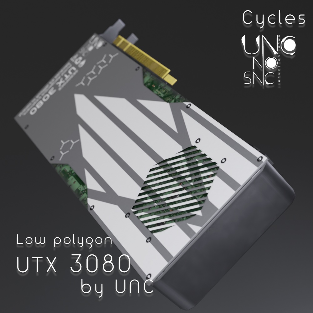 【無料】 3Dモデル「UTX_3080」カラバリ7色有り 【Free】 3D model "UTX_3080" with 7 color variations