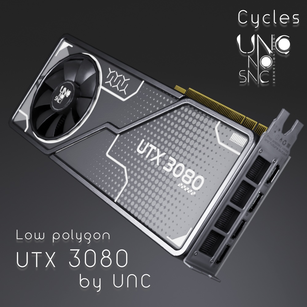 【無料】 3Dモデル「UTX_3080」カラバリ7色有り 【Free】 3D model "UTX_3080" with 7 color variations