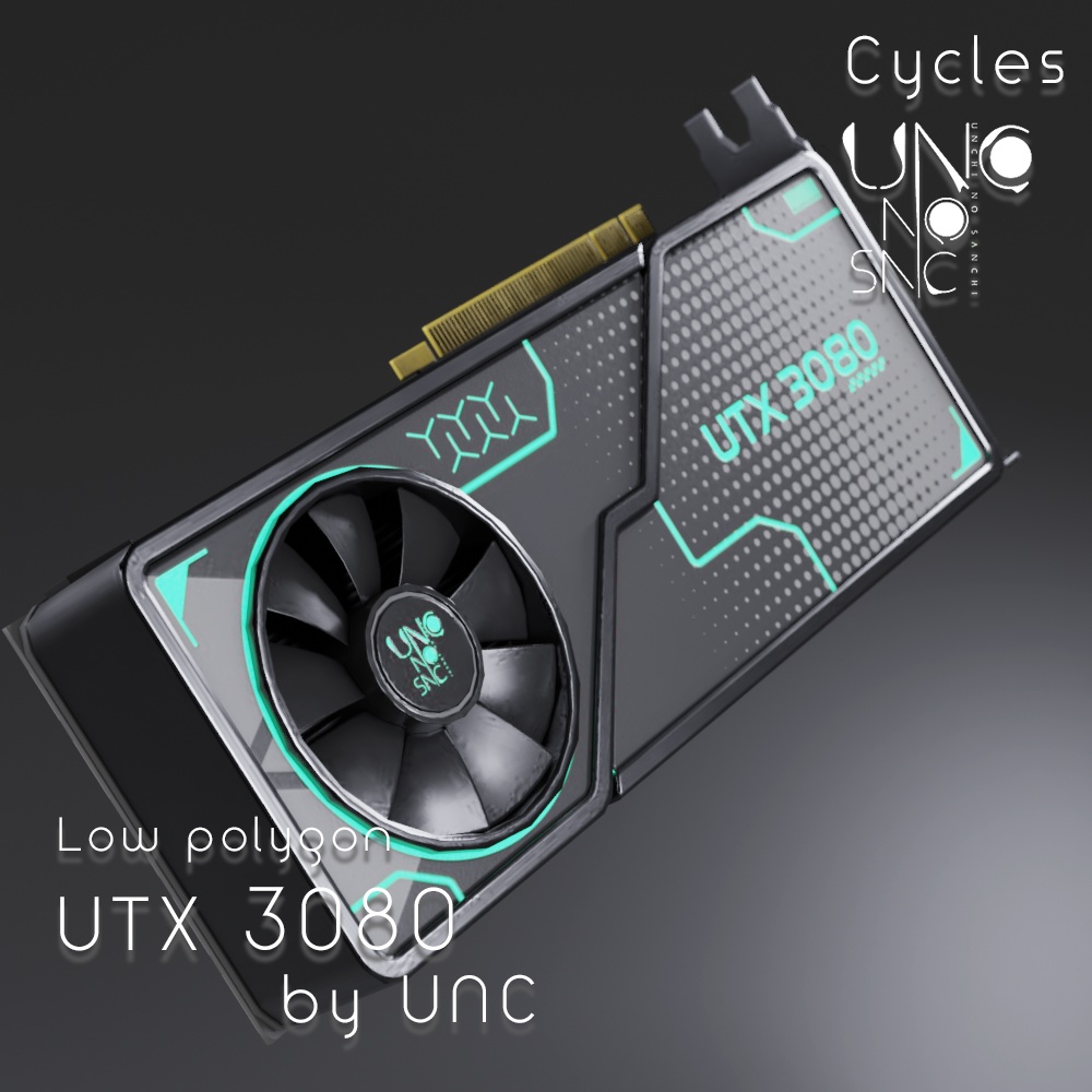 【無料】 3Dモデル「UTX_3080」カラバリ7色有り 【Free】 3D model "UTX_3080" with 7 color variations